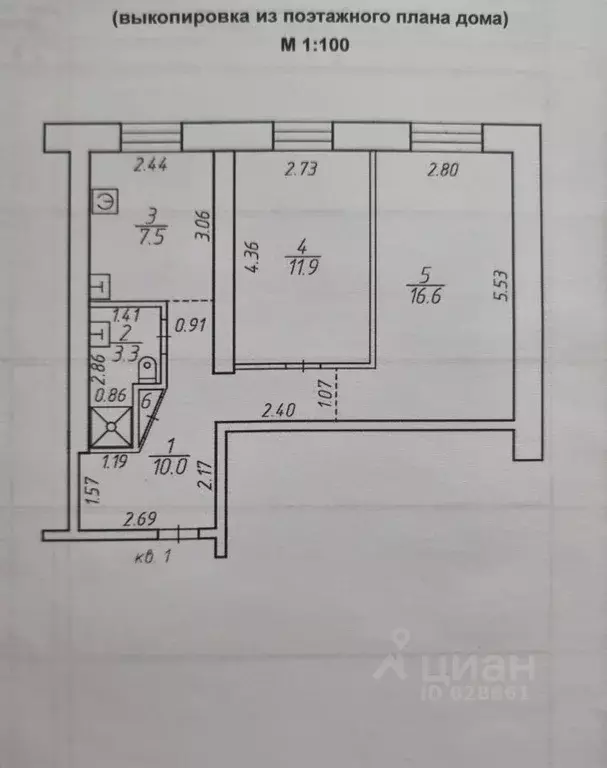 2-к кв. Карелия, Сортавала ул. Бондарева, 48А (49.6 м) - Фото 1