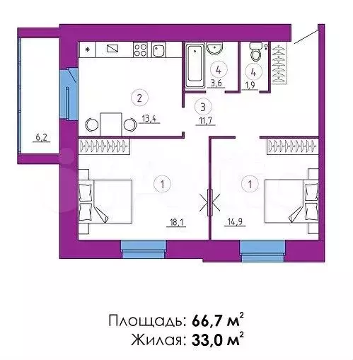 2-к. квартира, 66,7 м, 2/9 эт. - Фото 0