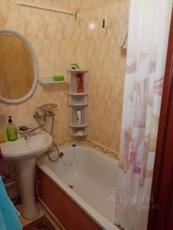 1-к кв. Мордовия, Саранск ул. Сущинского, 4 (36.0 м) - Фото 1