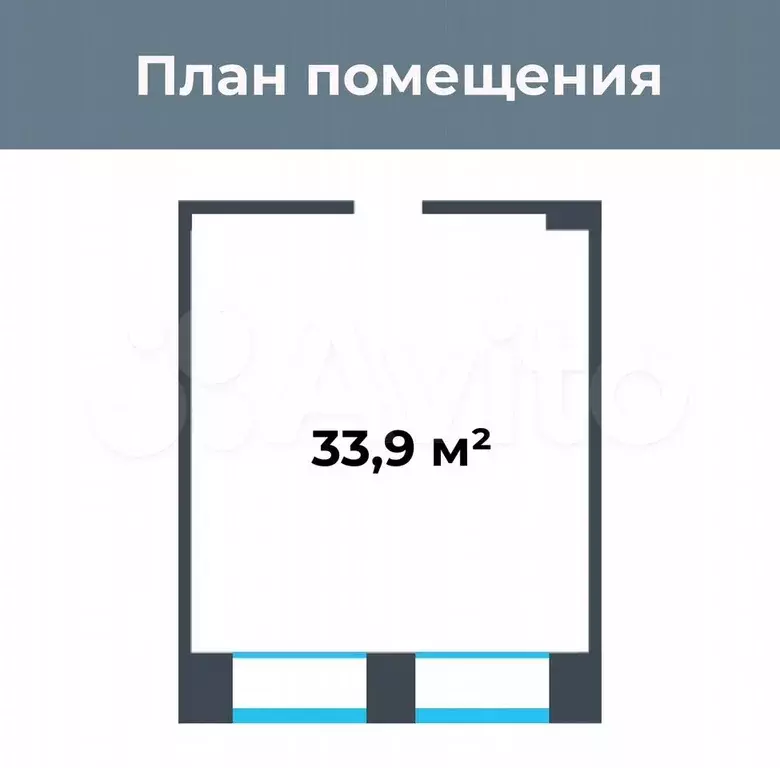 Офис, 33.9 м, в центре города - Фото 0