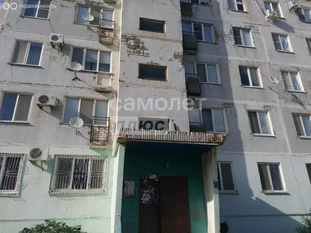 4-комнатная квартира: Элиста, 8-й микрорайон, 8 (87.6 м) - Фото 0