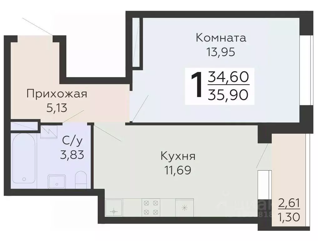 1-к кв. Воронежская область, Воронеж Никитинские сады жилой комплекс ... - Фото 0