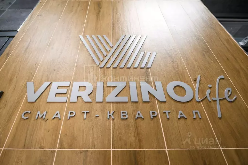 Студия Владимирская область, Владимир ул. Смоленская, 3Б (25.3 м) - Фото 2