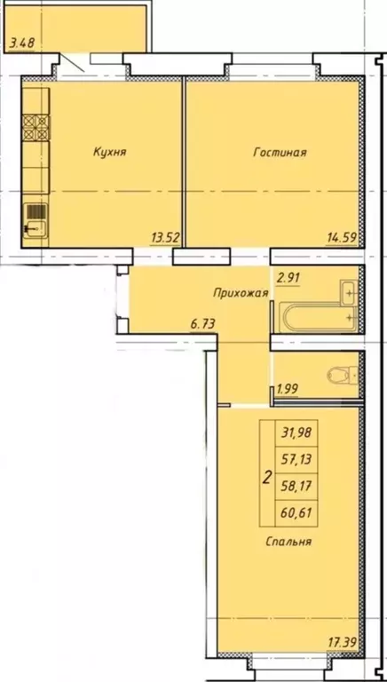 Продаётся 2-к квартира, 60.61 м - Фото 0