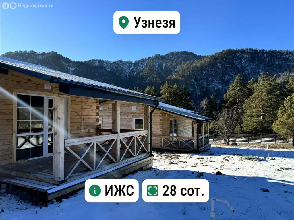 Дом в Чемальский район, Узнезинское сельское поселение, село Узнезя ... - Фото 1