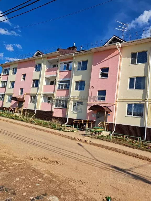 2-к кв. Нижегородская область, Арзамас Южный мкр, 1 (45.1 м) - Фото 0