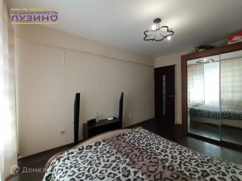 Продаётся 2-к квартира, 44.7 м - Фото 1