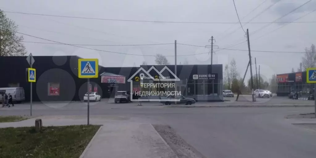Торговое помещение 630 кв п.Винзили,Заводская 25 - Фото 1