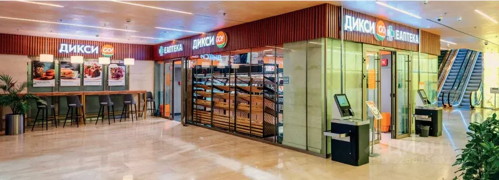 Торговая площадь в Москва просп. Мира, 33к1 (30 м) - Фото 1