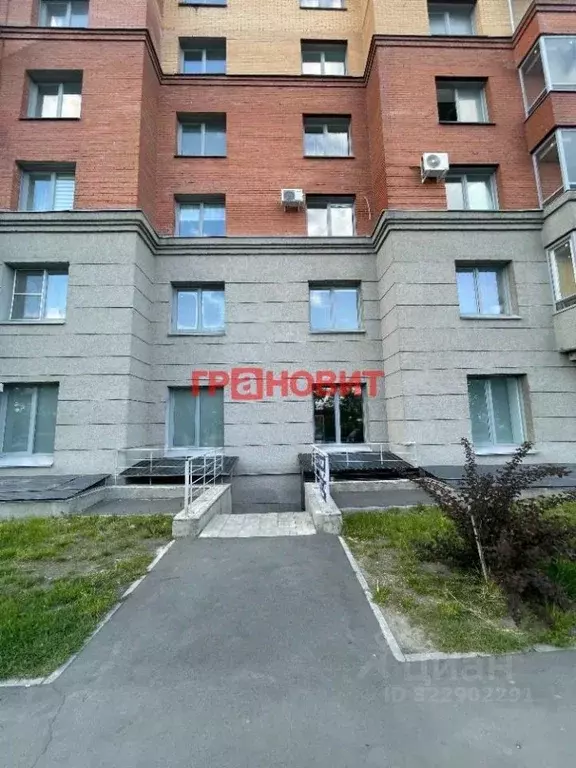 Помещение свободного назначения в Новосибирская область, Новосибирск ... - Фото 1