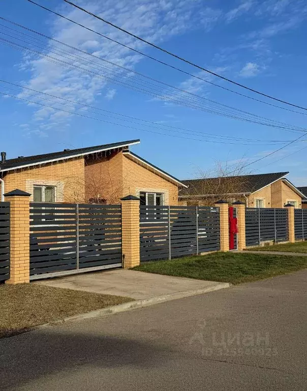 Дом в Астраханская область, Приволжский район, Биография кп ул. 2-я ... - Фото 2