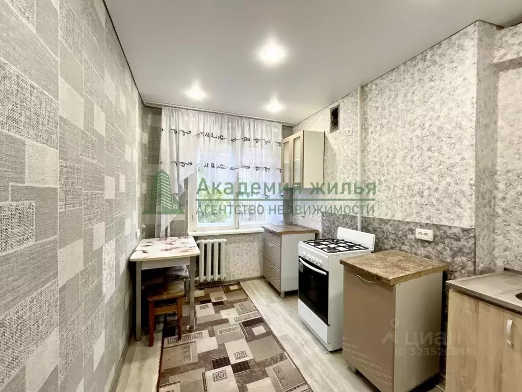 2-к кв. Саратовская область, Саратов Клиническая ул., 3 (51.7 м) - Фото 1