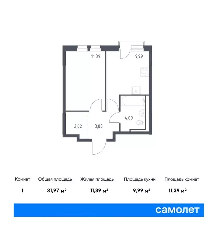 2-комнатная квартира: деревня Новосаратовка, Невская Долина (54.8 м) - Фото 0