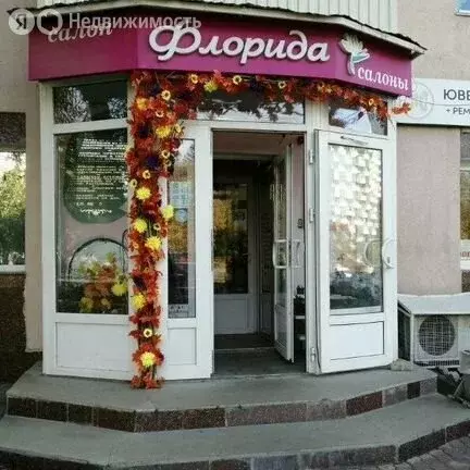 Помещение свободного назначения (45 м) - Фото 2