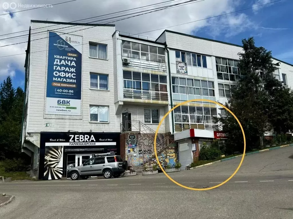 Помещение свободного назначения (85 м) - Фото 1