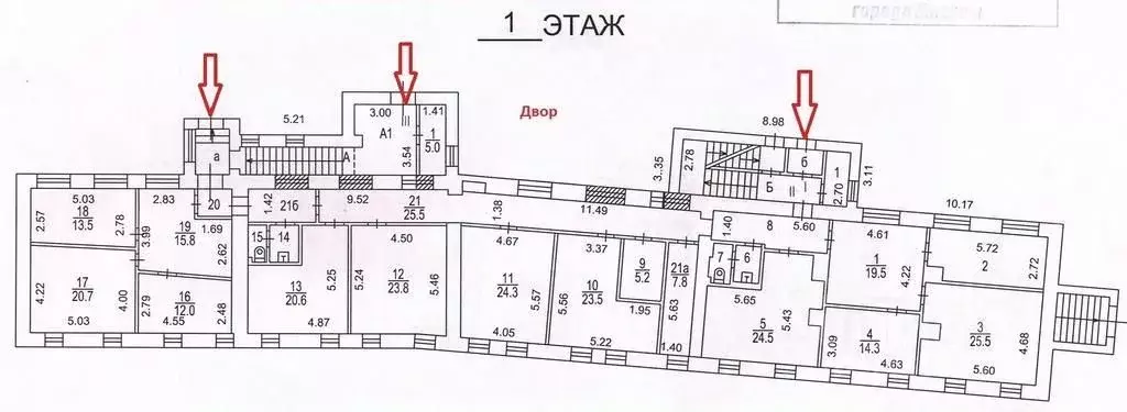 Офис в Москва Большой Дровяной пер., 12С3 (800 м) - Фото 1