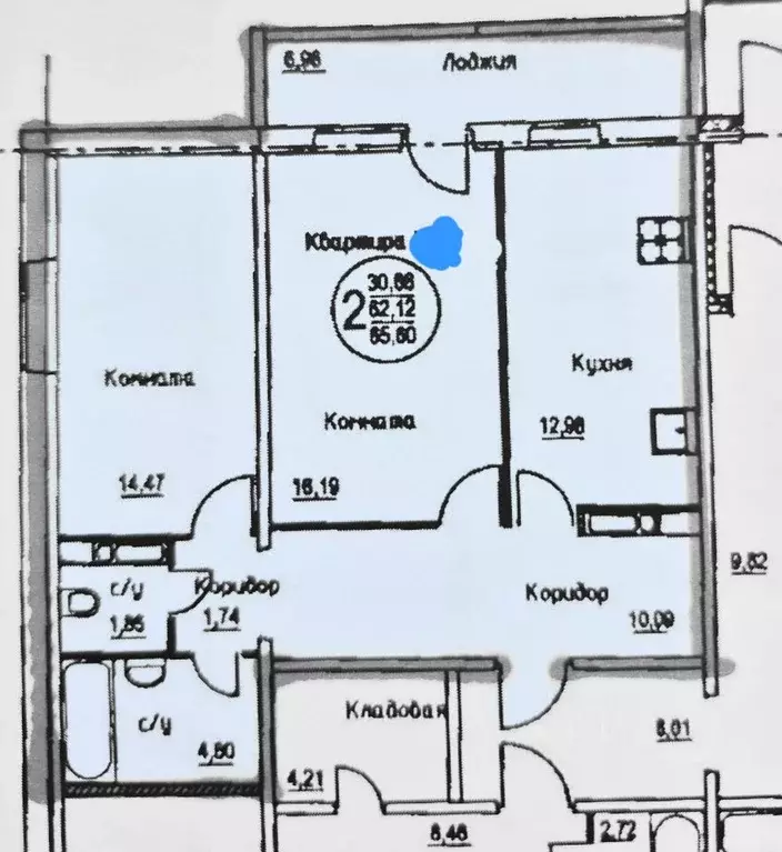 2-к кв. Пермский край, Пермь Кисловодская ул., 12 (62.0 м) - Фото 2