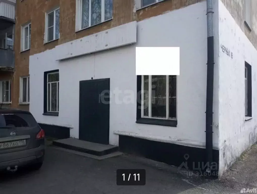 Торговая площадь в Свердловская область, Нижний Тагил ул. Черных, 18 ... - Фото 0