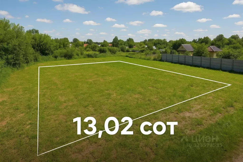 Участок в Новосибирская область, Новосибирск Ландыш садовое ... - Фото 1