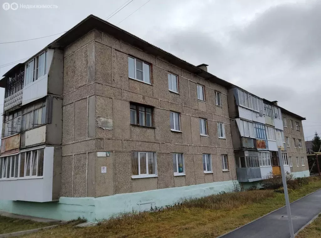 3-комнатная квартира: Артёмовский, улица Вайнера, 1Б (55.4 м) - Фото 0