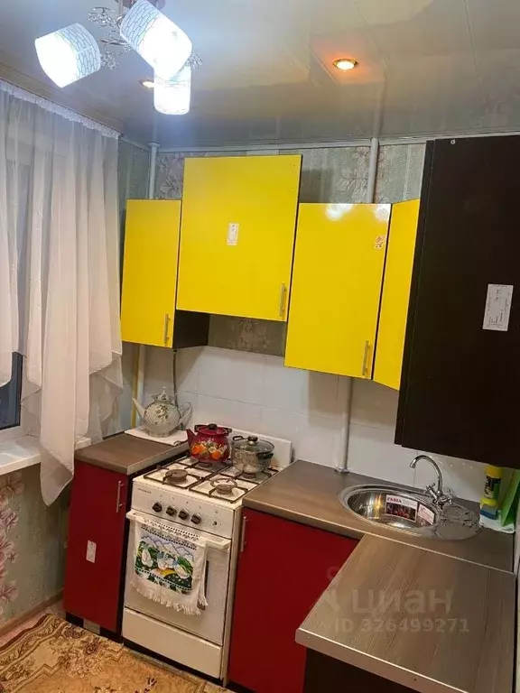 1-к кв. Мордовия, Саранск просп. 60 лет Октября, 125 (33.0 м) - Фото 1