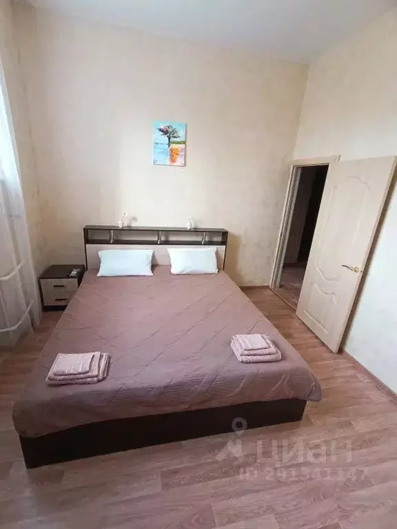 2-к кв. Татарстан, Казань ул. Аделя Кутуя, 86а (33.0 м) - Фото 0