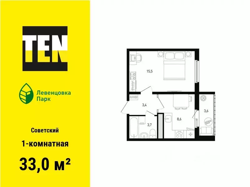 1-к кв. Ростовская область, Ростов-на-Дону просп. Маршала Жукова, 11 ... - Фото 1