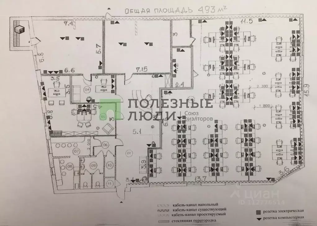 Офис в Астраханская область, Астрахань ул. Набережная Приволжского ... - Фото 2