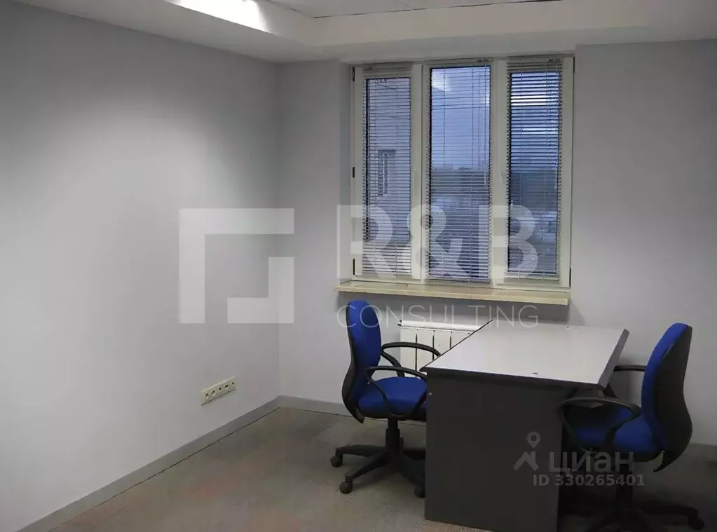 Офис в Москва Рябиновая ул., 41к1 (539 м) - Фото 1