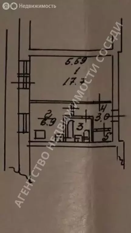 1-комнатная квартира: Лыткарино, 2-й микрорайон, 7-й квартал, 13 (31 ... - Фото 2