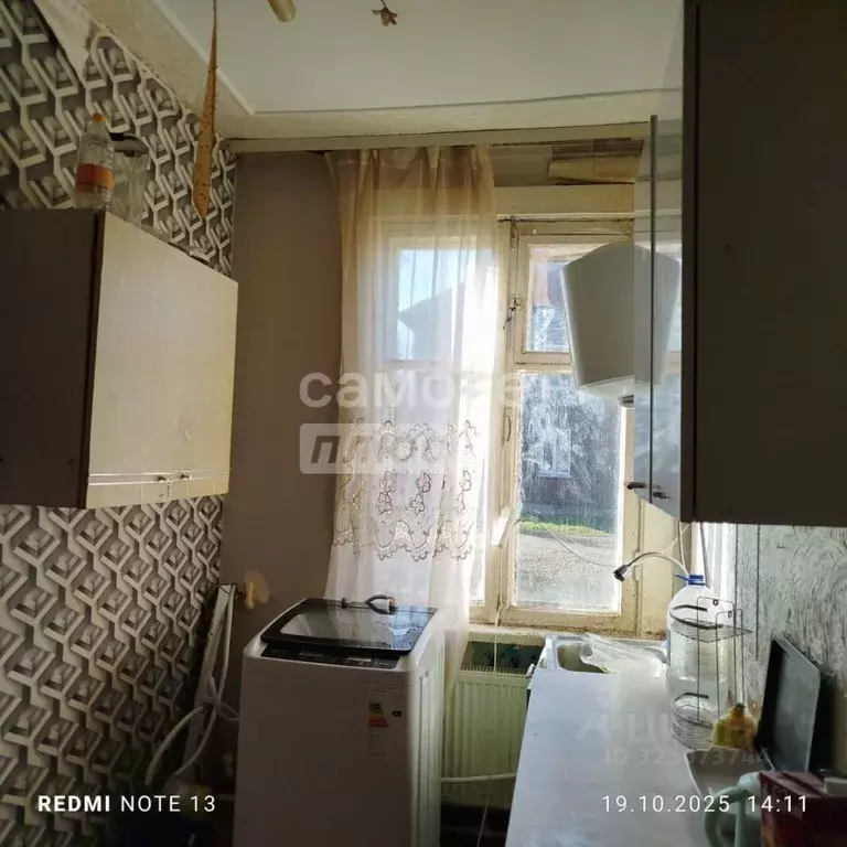 2-к кв. Ленинградская область, Тосненский район, Красный Бор пгт ул. ... - Фото 2