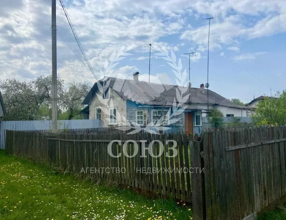 2-к. квартира, 32,5 м, 1/1 эт. - Фото 0