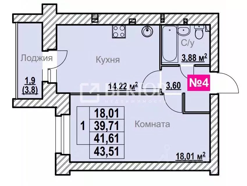 1-к кв. Ярославская область, Ярославль ул. Жукова, 17А (41.33 м) - Фото 2