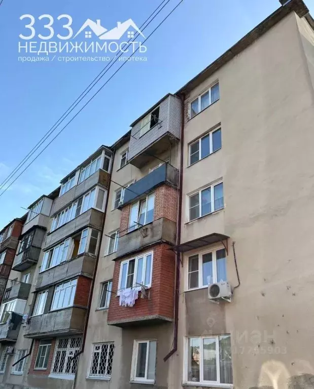 2-к кв. Северная Осетия, Владикавказ ул. Левандовского (37.0 м) - Фото 0