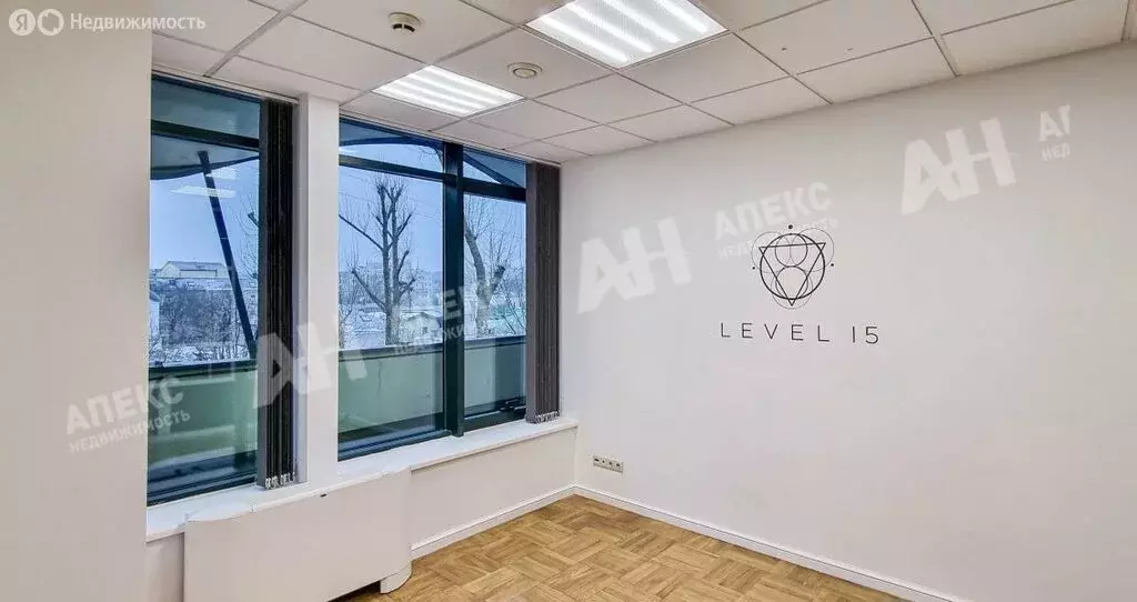 Офис (72 м) - Фото 1