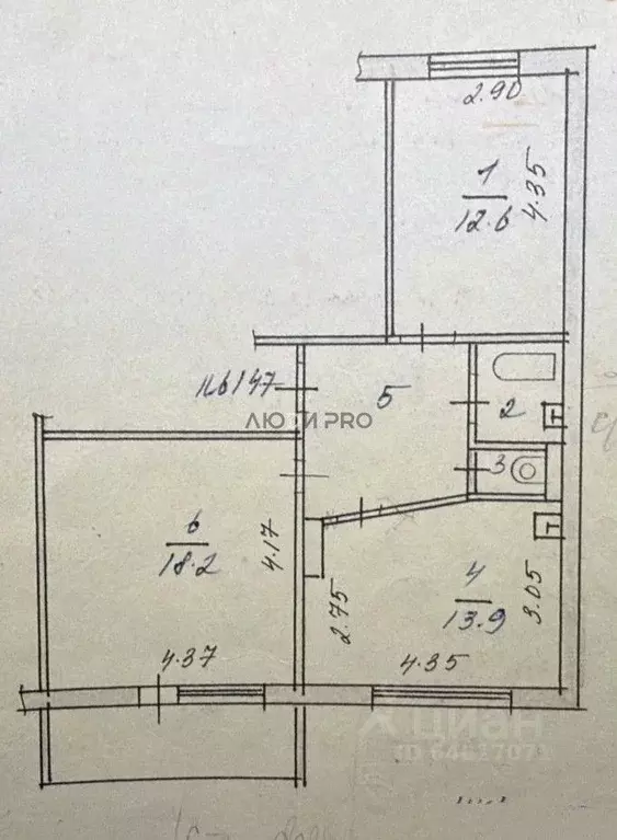 2-к кв. Алтайский край, Барнаул ул. Юрина, 114А (52.7 м) - Фото 2