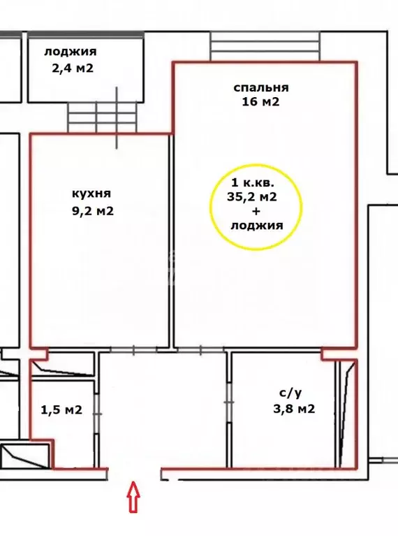 1-к кв. Москва пос. Коммунарка, ул. Потаповская Роща, 1к1 (35.2 м) - Фото 2