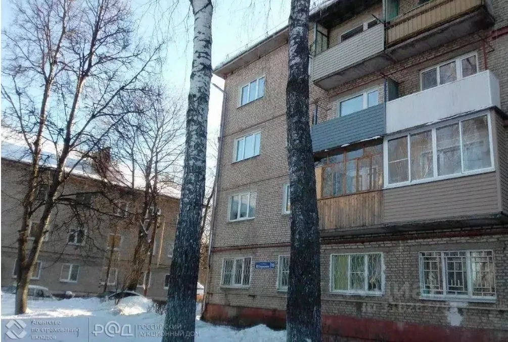 2-к кв. Тульская область, Тула ул. Николая Островского, 70 (49.9 м) - Фото 0