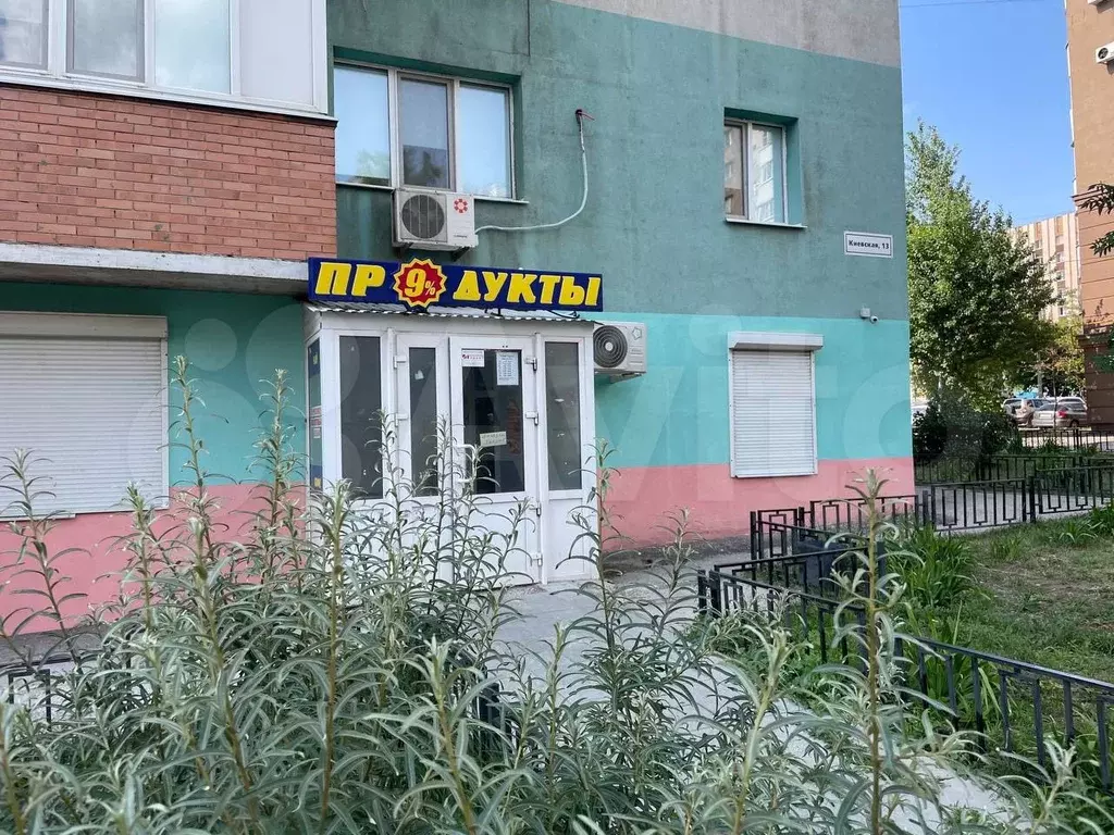 Свободного назначения - Фото 1