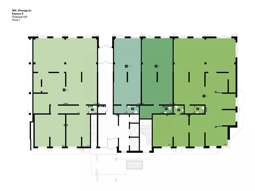 Помещение свободного назначения в Краснодарский край, Краснодар ... - Фото 2