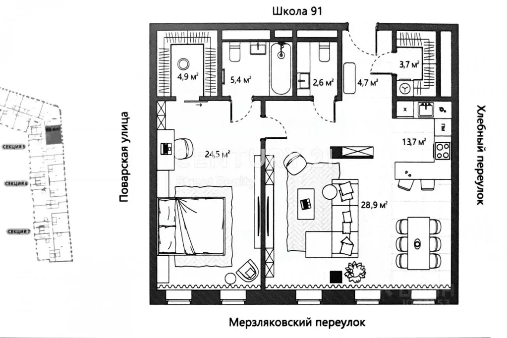 Свободной планировки кв. Москва Поварская ул., 8/1к1 (88.0 м) - Фото 1