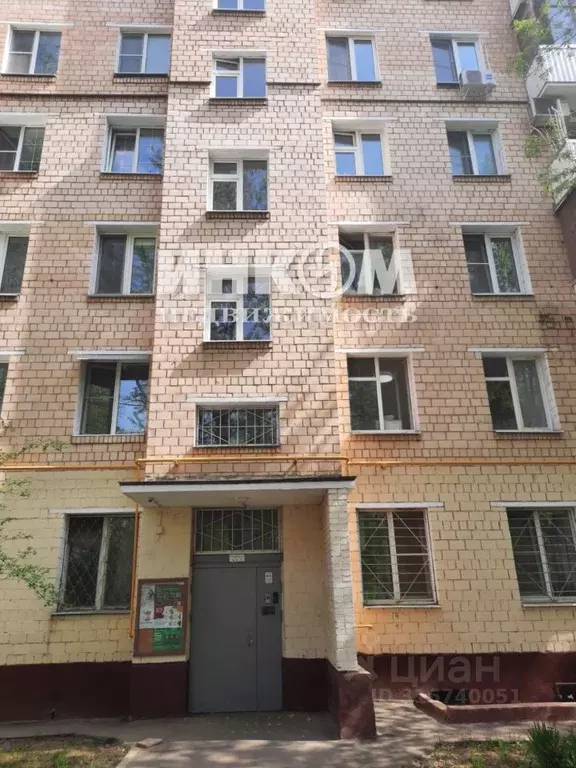 2-к кв. Москва Полярная ул., 7К1 (45.5 м) - Фото 1