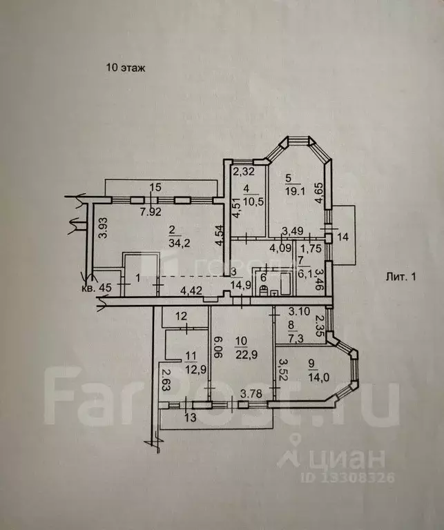 4-к кв. Приморский край, Владивосток ул. Давыдова, 7 (155.4 м) - Фото 2