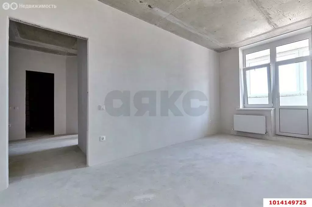 2-комнатная квартира: Краснодар, Российская улица, 257/7 (54.85 м) - Фото 0