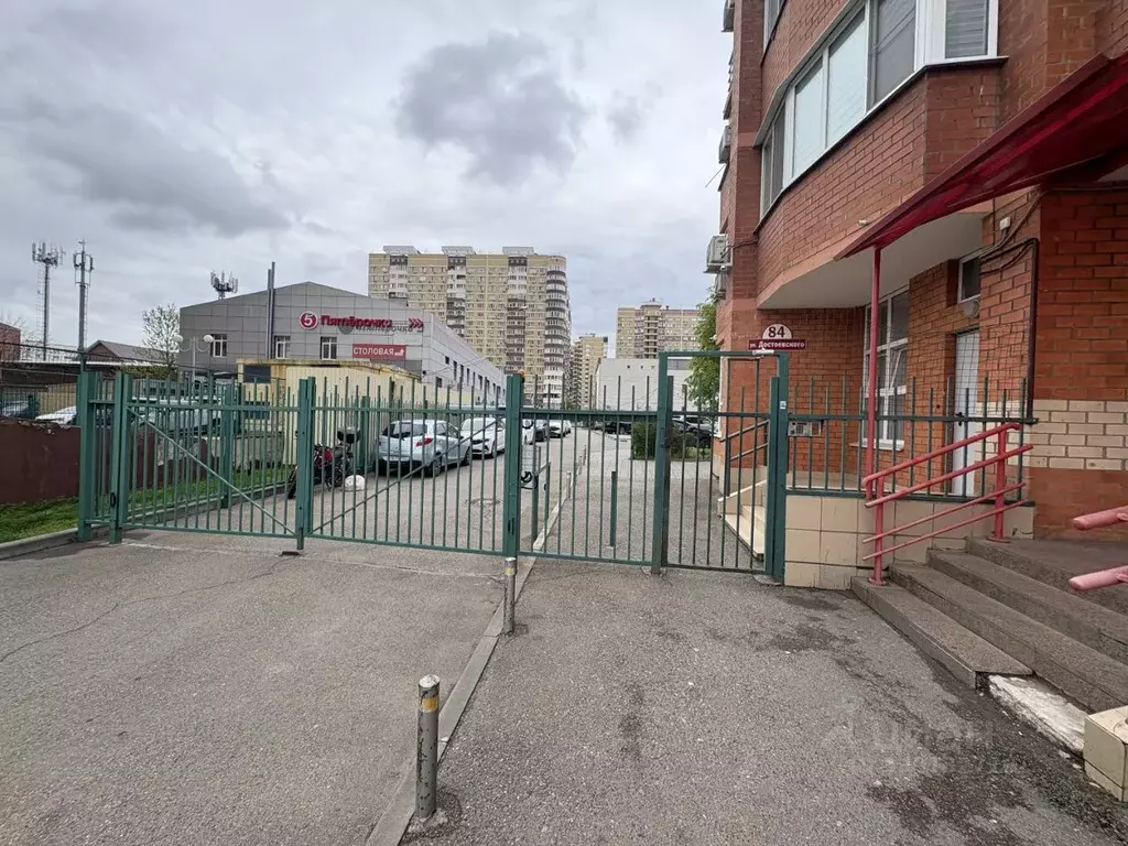 1-к кв. Краснодарский край, Краснодар ул. Достоевского, 84 (54.0 м) - Фото 2