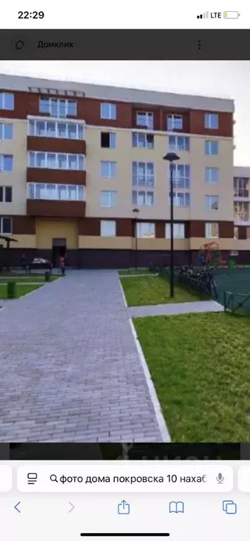 Студия Московская область, Красногорск городской округ, Нахабино пгт ... - Фото 1