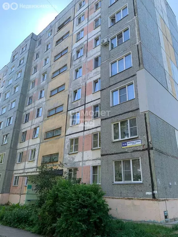 2-комнатная квартира: Киров, улица Маршала И.С. Конева, 7к3 (51.1 м) - Фото 0