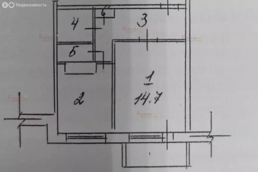 1-комнатная квартира: Верхняя Пышма, улица Мичурина, 6 (33.3 м) - Фото 0