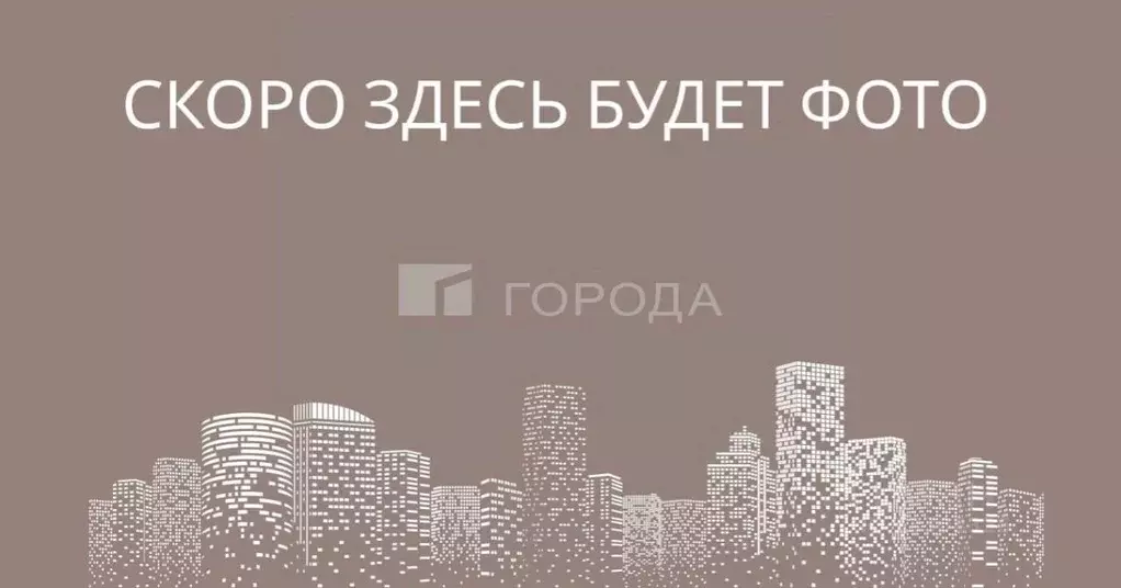 Дом в Новосибирская область, Новосибирский район, Новолуговской ... - Фото 1