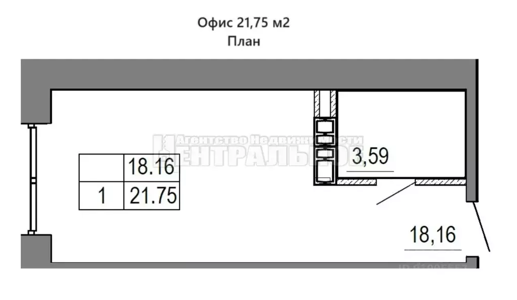 Офис в Смоленская область, Смоленск проезд Маршала Конева, 30В (22 м) - Фото 1